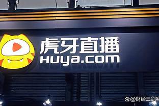 betway在线客服截图0